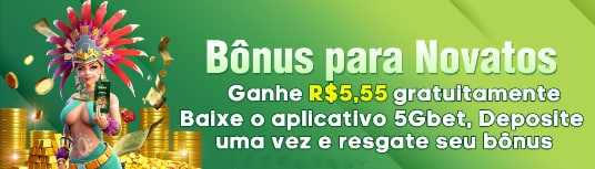kk7  Rebate